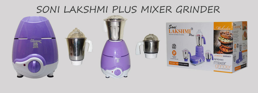 Soni Lakshmi Plus Mixer Grinder