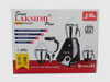 Soni Lakshmi Basic mixer box
